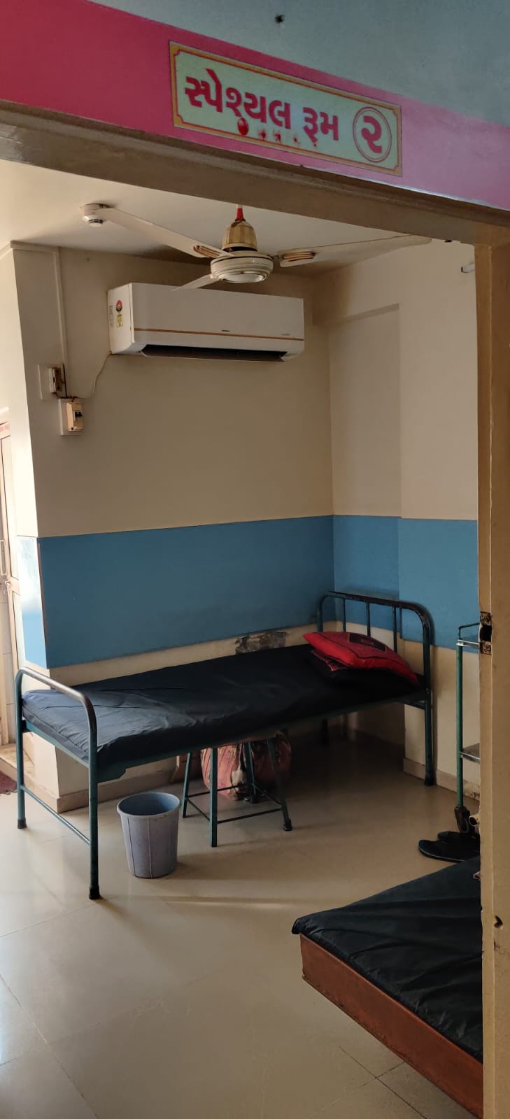 Inside Maruti Hospital 4