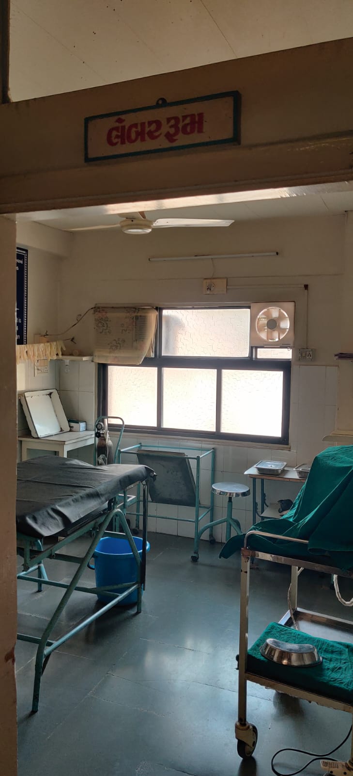 Inside Maruti Hospital 9